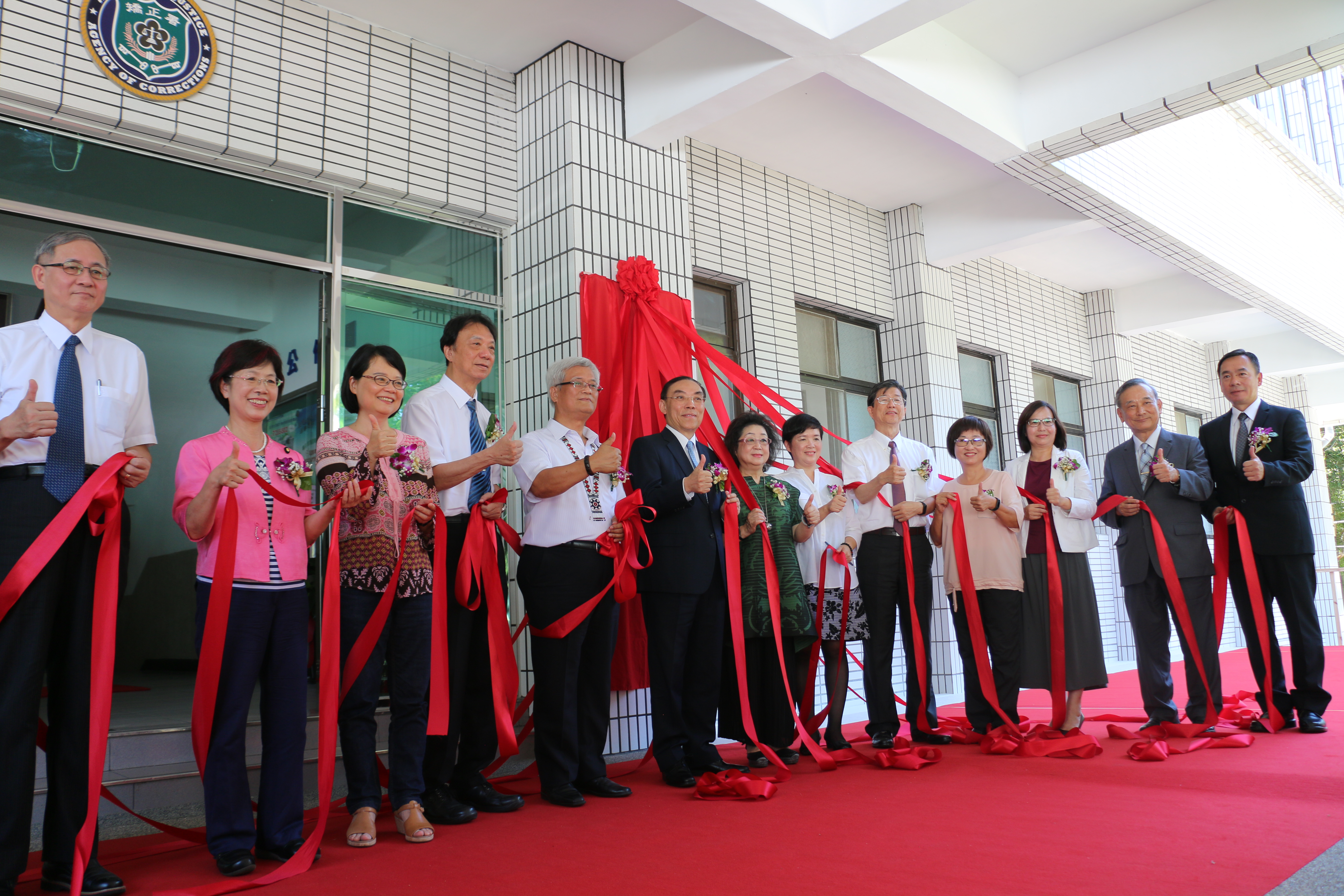 成立誠正中學桃園分校、彰化分校