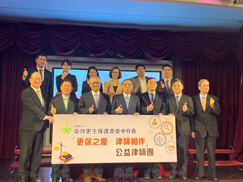 合照1