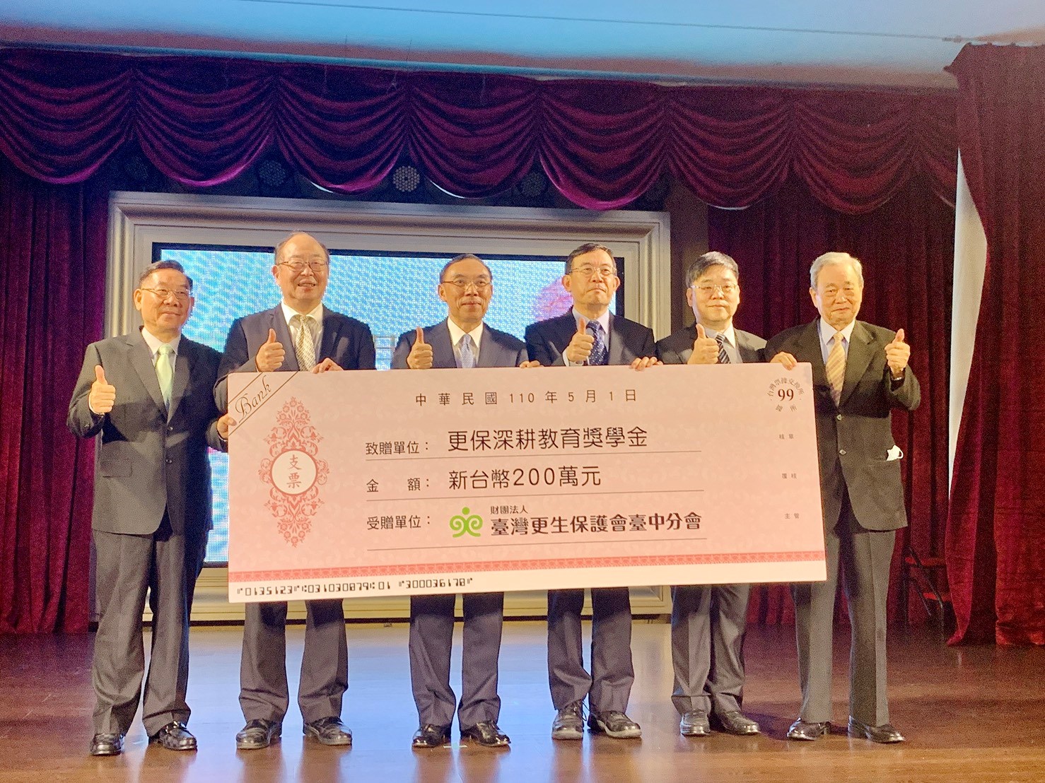 合照3