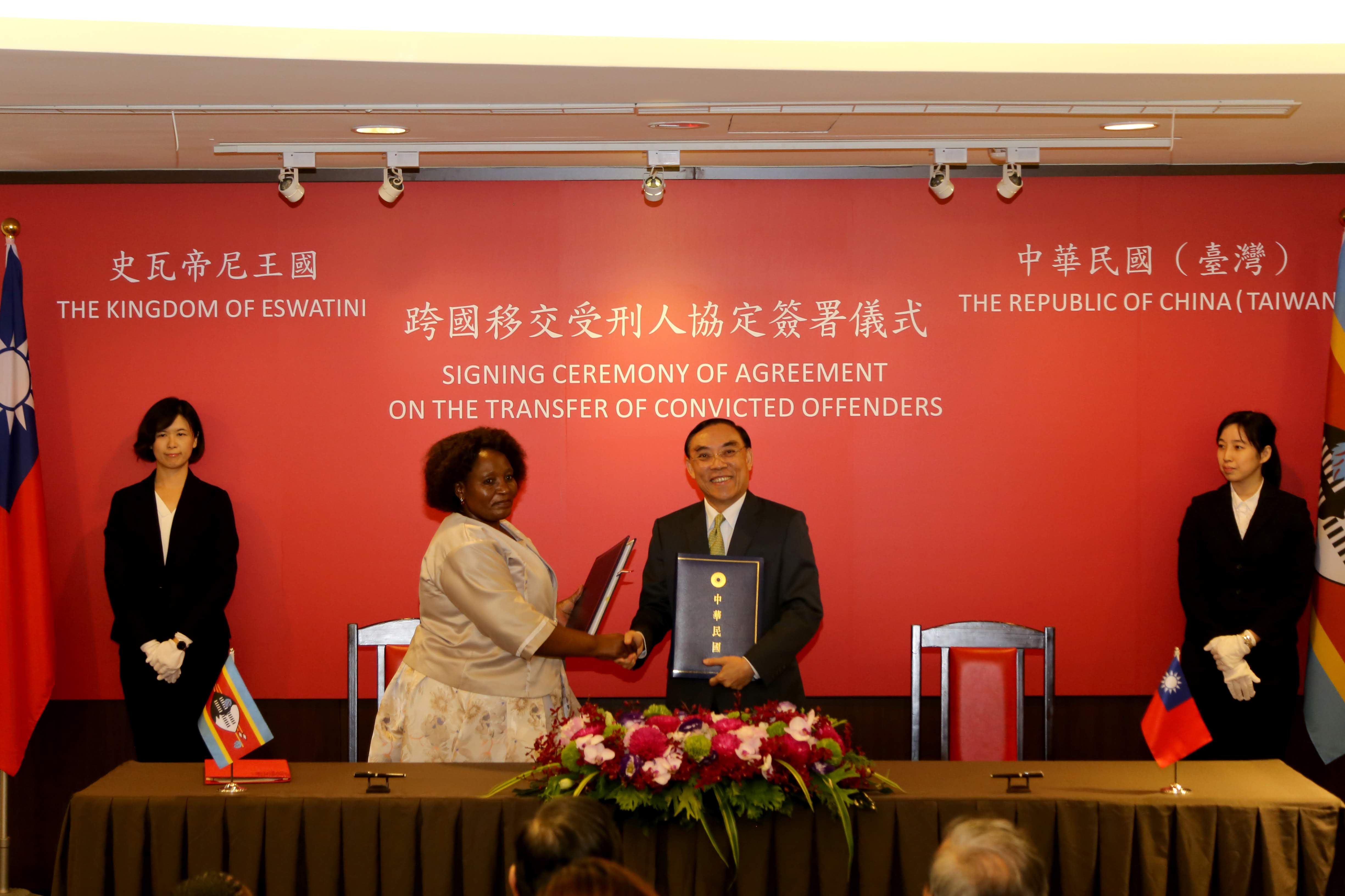 Signing Ceremony of Agreement on the Transfer of Convicted Offenders between the Kingdom of Eswatini and the Republic of China(Taiwan) on Feb. 27, 2019