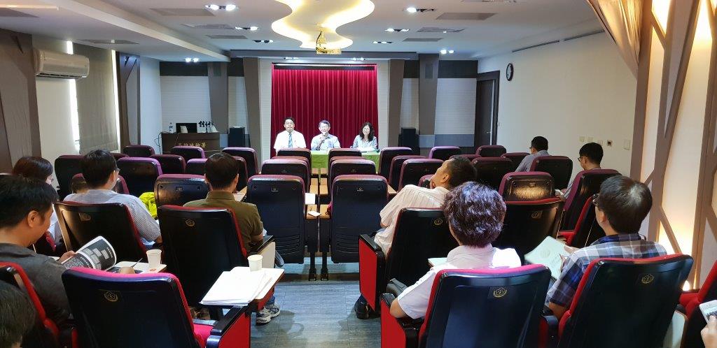 Sep. 28, 2018: "Seminar of Cross-Boarder Mutual Legal Assistance" Kaohsiung