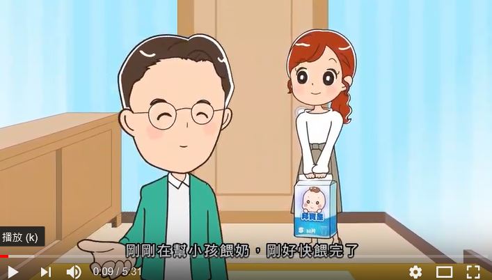 民法親屬繼承編-完整版(客語版)